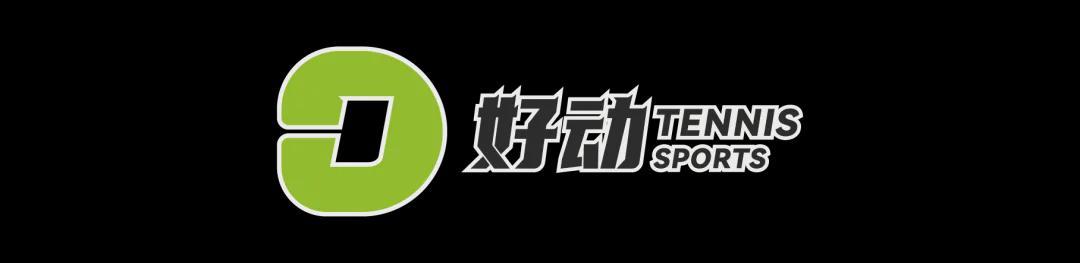 九游娱乐app下载-22岁零272天 击败墨尔本之王 阿尔卡拉斯加冕最年轻全满贯